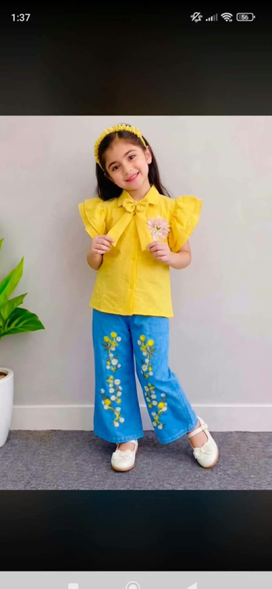 🌸 ড্রেসের প্রাইস চার্ট 🌸